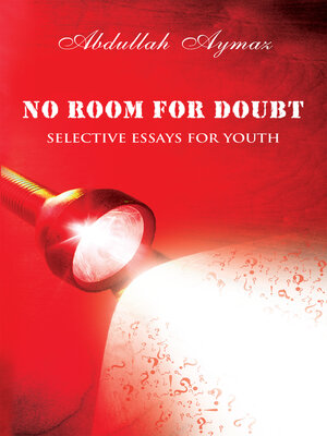 cover image of No Room for Doubt